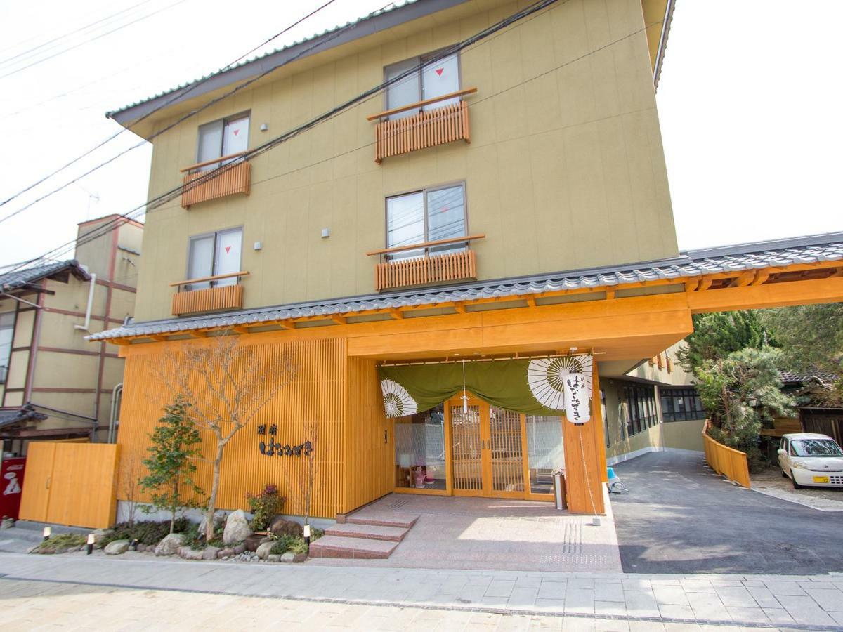 Beppu Hanamizuki Dış mekan fotoğraf